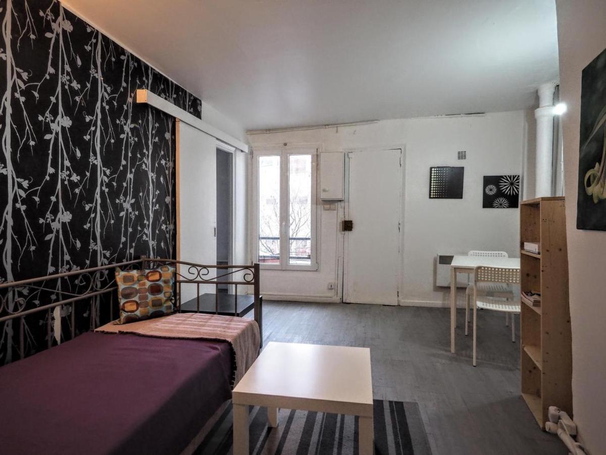 Jardins Du Louvre Apartment *